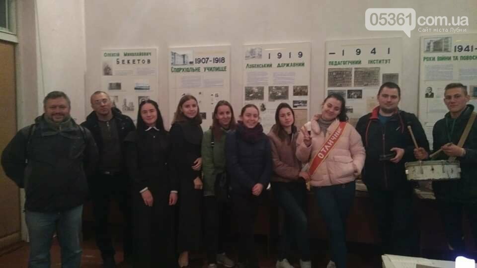 Екскурсія по сторінках історії Лубенщини, фото-1 Екскурсія по сторінках історії Лубенщини, фото-1