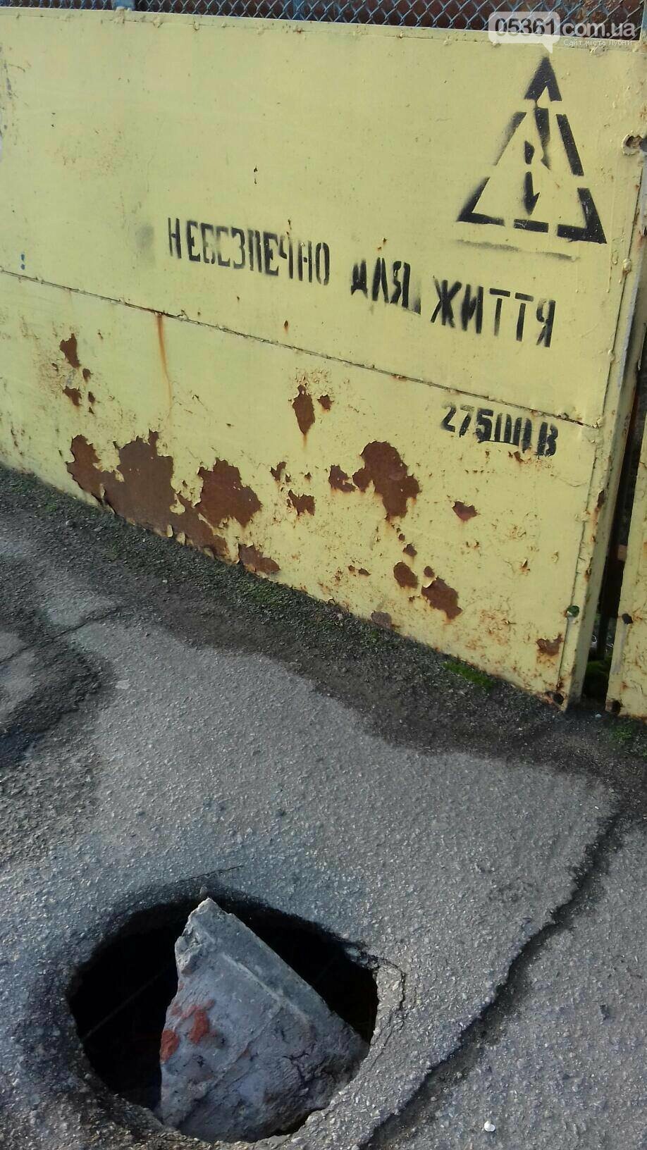 Проблемний міст по вулиці Метеорологічній, фото-2 Проблемний міст по вулиці Метеорологічній, фото-2