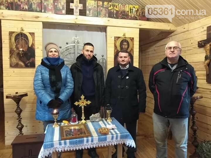 Представники ОБСЄ в Лубнах, фото-1 Представники ОБСЄ в Лубнах, фото-1