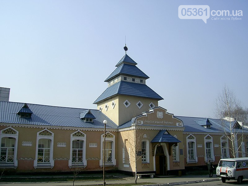 ІСТОРИЧНЕ ОБЛИЧЧЯ ЛУБЕН: БУДІВЛІ-ЮВІЛЯРИ, фото-1 ІСТОРИЧНЕ ОБЛИЧЧЯ ЛУБЕН: БУДІВЛІ-ЮВІЛЯРИ, фото-1