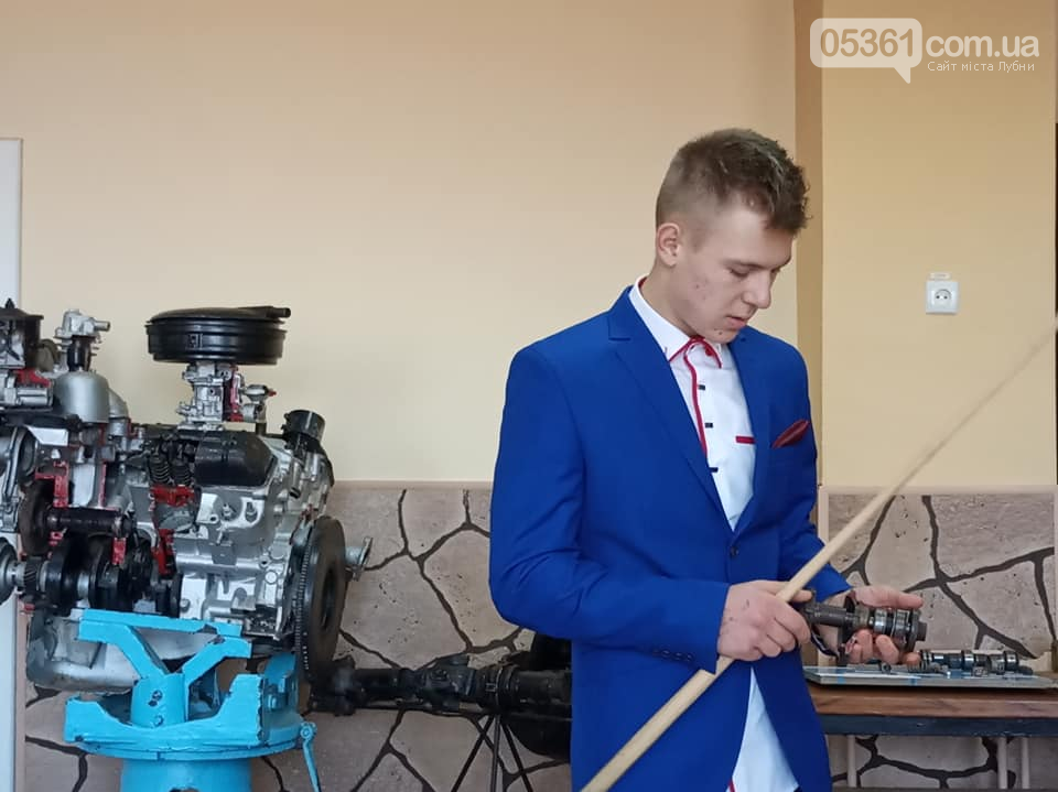 Лубенський професійний ліцей - особливості навчання, фото-1 Лубенський професійний ліцей - особливості навчання, фото-1