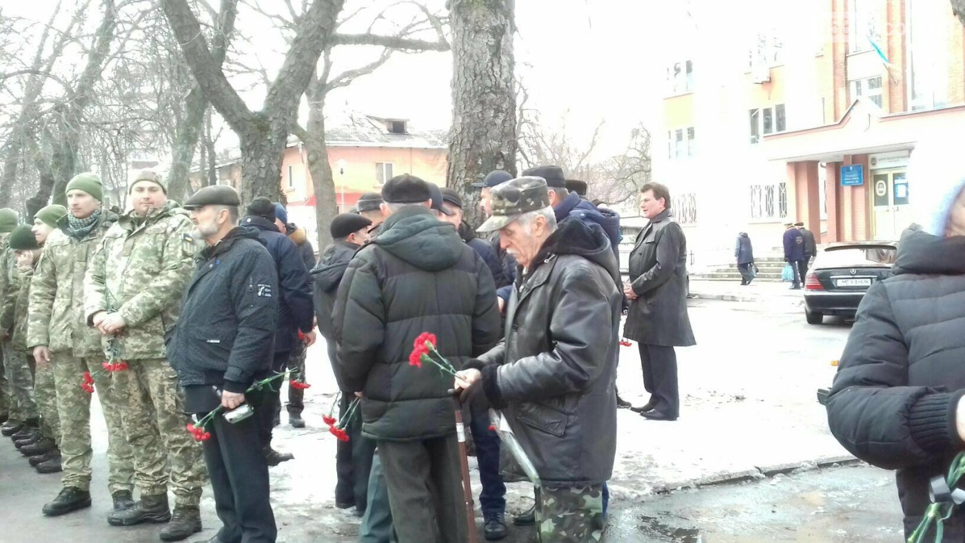 Афганістан болить в моїй душі, фото-3 Афганістан болить в моїй душі, фото-3