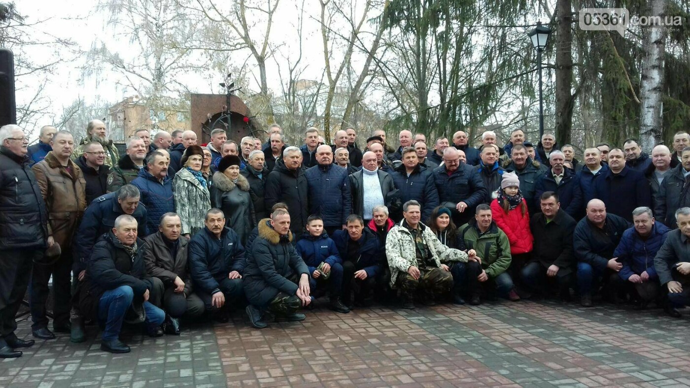 Афганістан болить в моїй душі, фото-4 Афганістан болить в моїй душі, фото-4