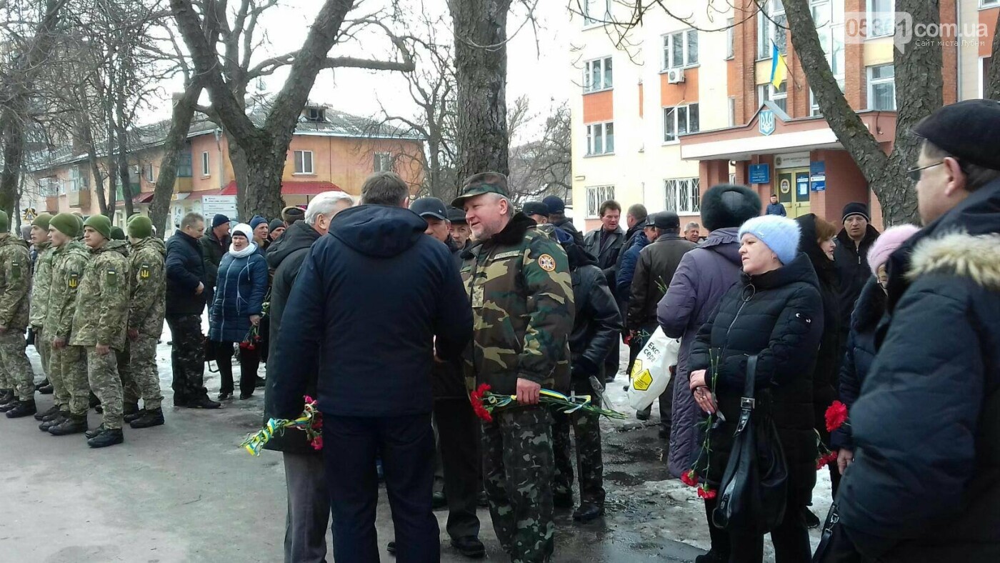 Афганістан болить в моїй душі, фото-7 Афганістан болить в моїй душі, фото-7
