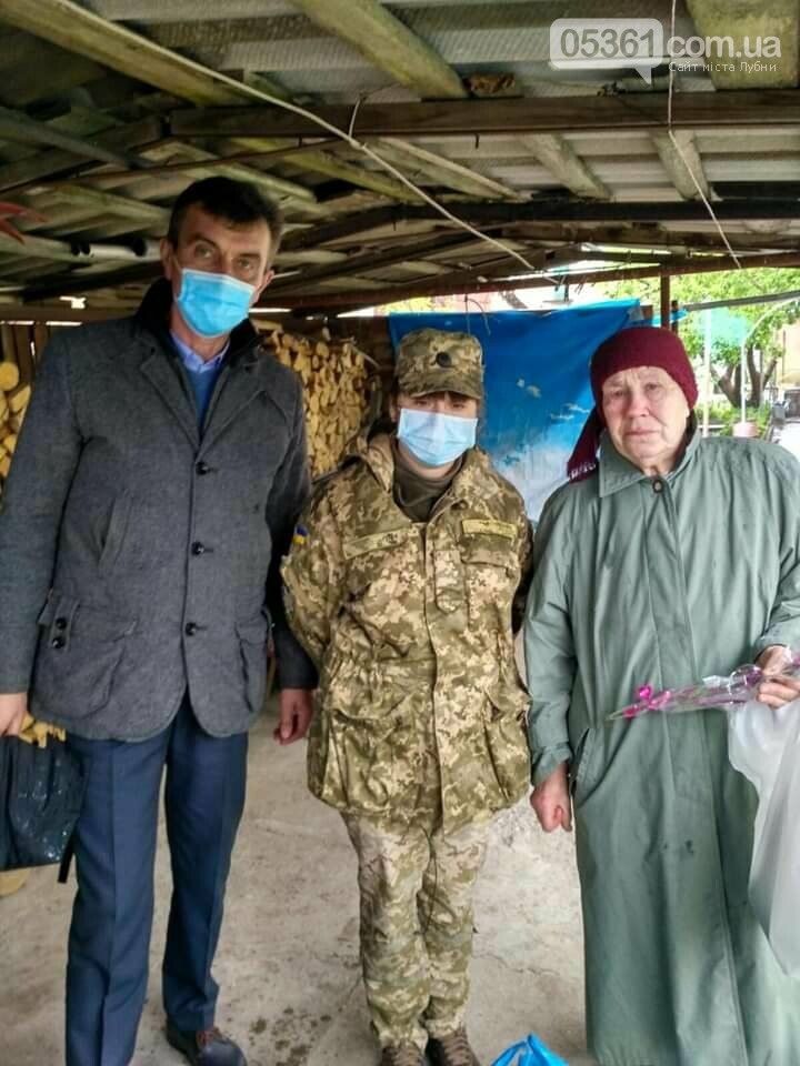 Шана матерям лубенських героїв, фото-2 Шана матерям лубенських героїв, фото-2