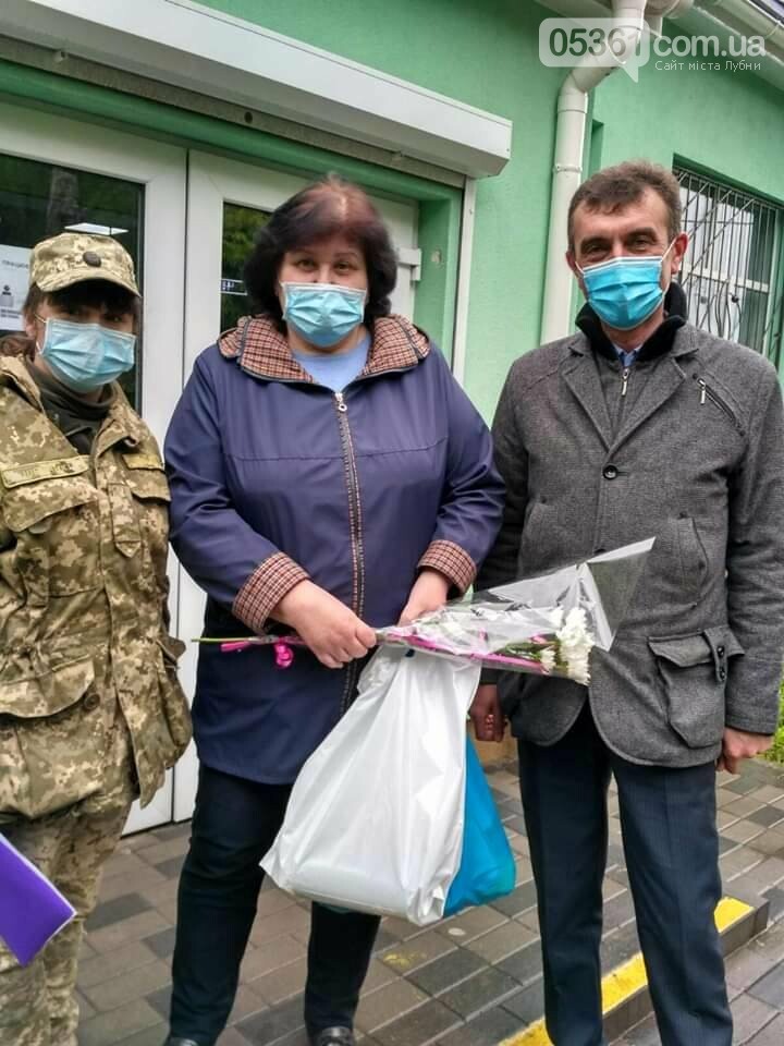 Шана матерям лубенських героїв, фото-3 Шана матерям лубенських героїв, фото-3