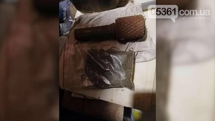 У Лубнах затримали наркоділка , фото-2 У Лубнах затримали наркоділка , фото-2