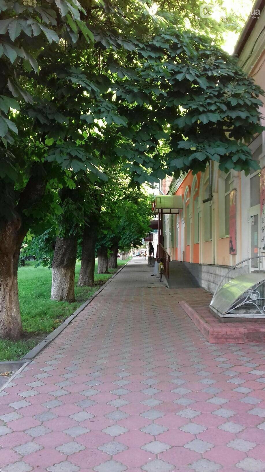 Лубни - місто контрастів , фото-7 Лубни - місто контрастів , фото-7