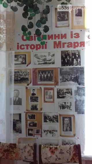 Бібліотека – моя душа, фото-3 Бібліотека – моя душа, фото-3