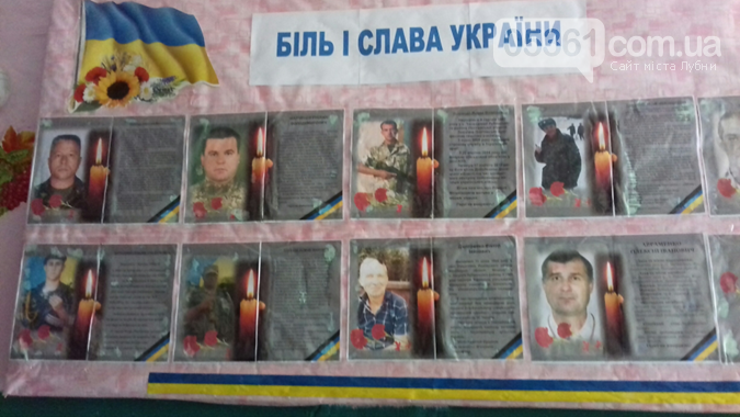 Бібліотека – моя душа, фото-2 Бібліотека – моя душа, фото-2