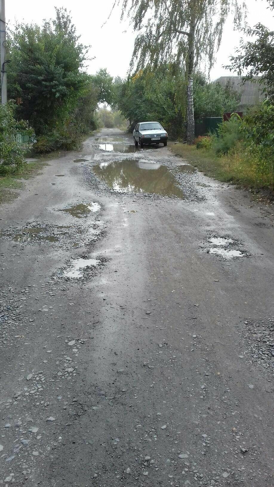 Що потрібно лубенцям?, фото-4 Що потрібно лубенцям?, фото-4