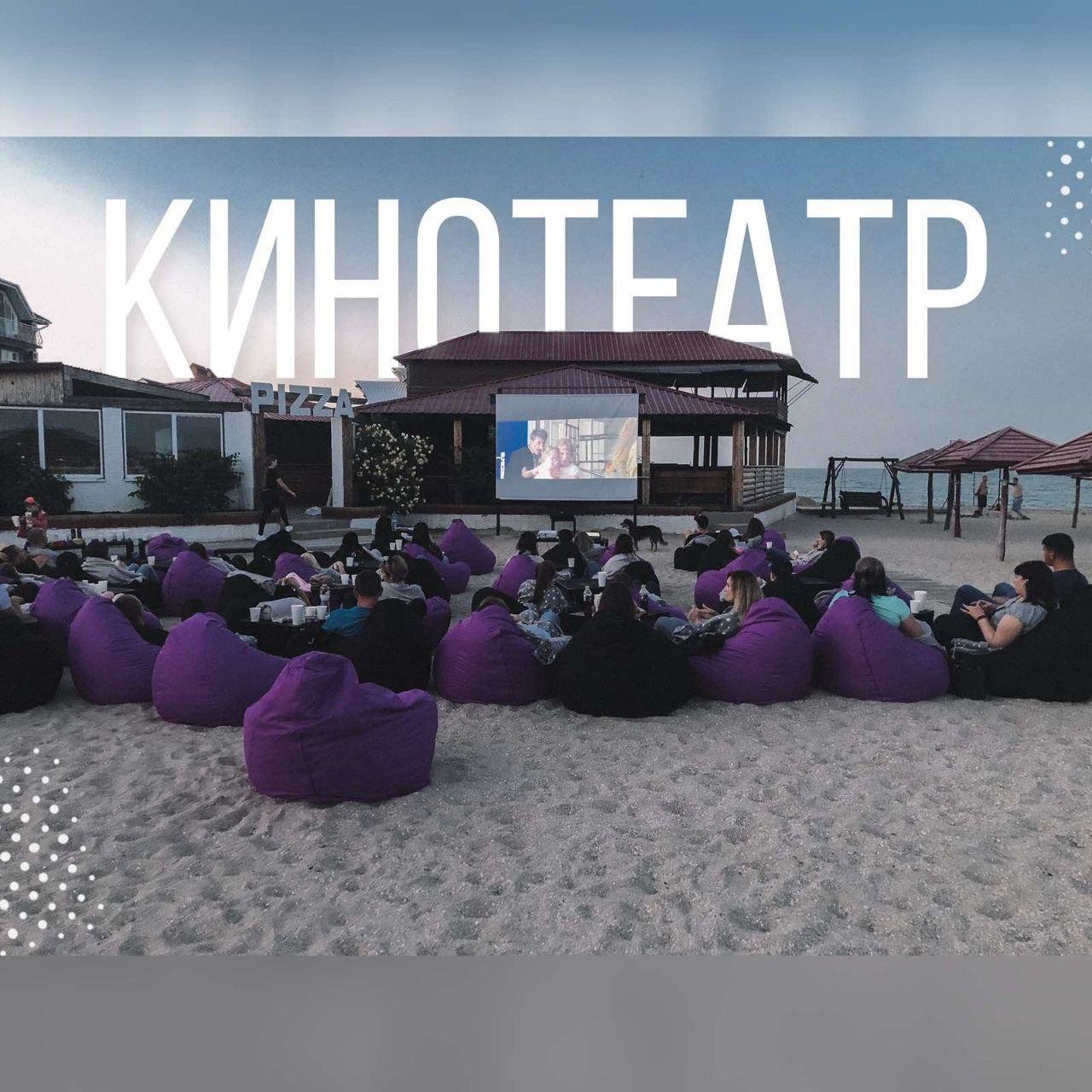 Помічник для мандрівників - гід по Бердянську!, фото-33 Помічник для мандрівників - гід по Бердянську!, фото-33