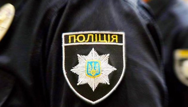 Поліція інформує Поліція інформує, 05361.com.ua