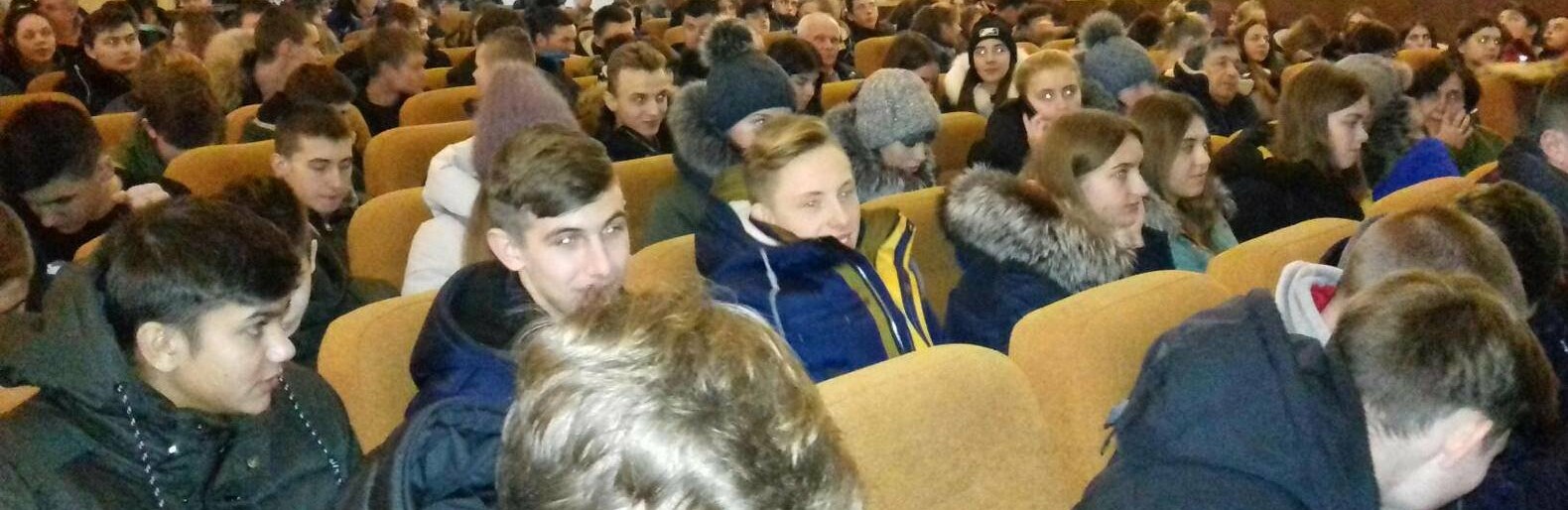 СИЛА ЧЕСТЬ І ГІДНІСТЬ: ПРОФОРІЄНТАЦІЙНА ЗУСТРІЧ ДЛЯ СТАРШОКЛАСНИКІВ СИЛА ЧЕСТЬ І ГІДНІСТЬ: ПРОФОРІЄНТАЦІЙНА ЗУСТРІЧ ДЛЯ СТАРШОКЛАСНИКІВ