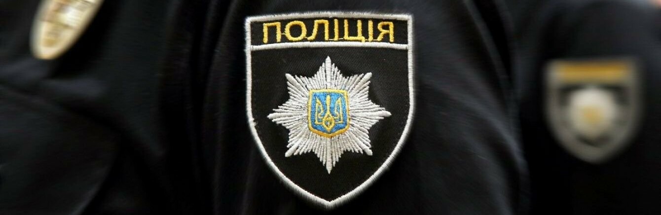 СТАН ПРАВОПОРЯДКУ У МІСТІ ТА РАЙОНІ СТАН ПРАВОПОРЯДКУ У МІСТІ ТА РАЙОНІ