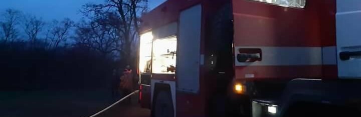 Горіла адміністративна будівля Горіла адміністративна будівля, 05361.com.ua
