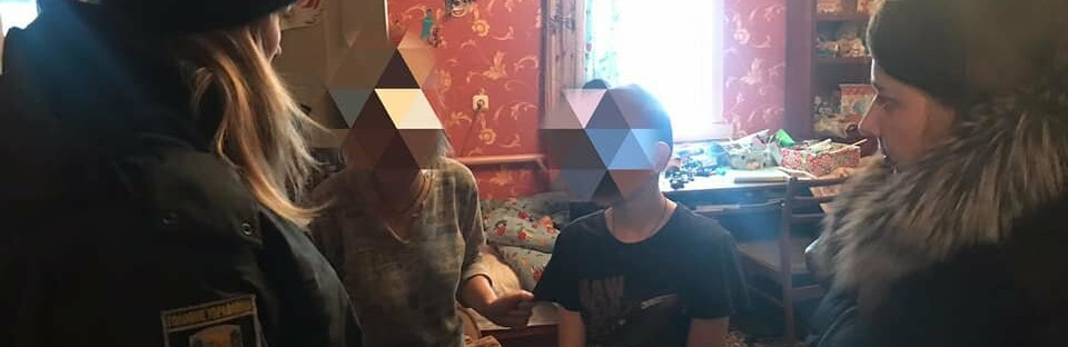 Поліцейські перевірили сім’ї, які опинилися у складних життєвих обс... Поліцейські перевірили сім’ї, які опинилися у складних життєвих обставинах, 05361.com.ua