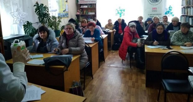 Професійне спілкування бібліотекарів Лубенщини Професійне спілкування бібліотекарів Лубенщини, 05361.com.ua