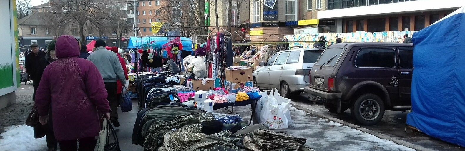 Лубенська вічна тема Лубенська вічна тема, 05361.com.ua