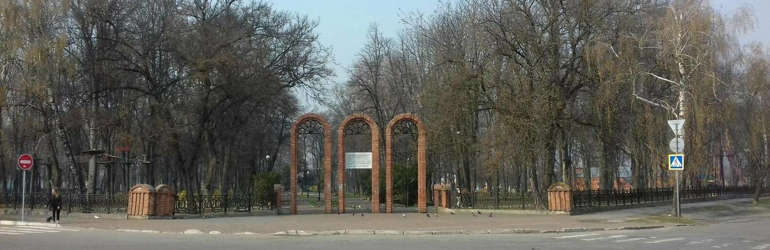 Лубенські простори Лубенські простори , 05361.com.ua