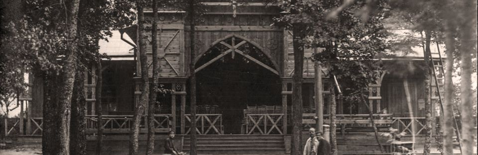 Театральні шахраї в Лубнах Театральні шахраї в Лубнах