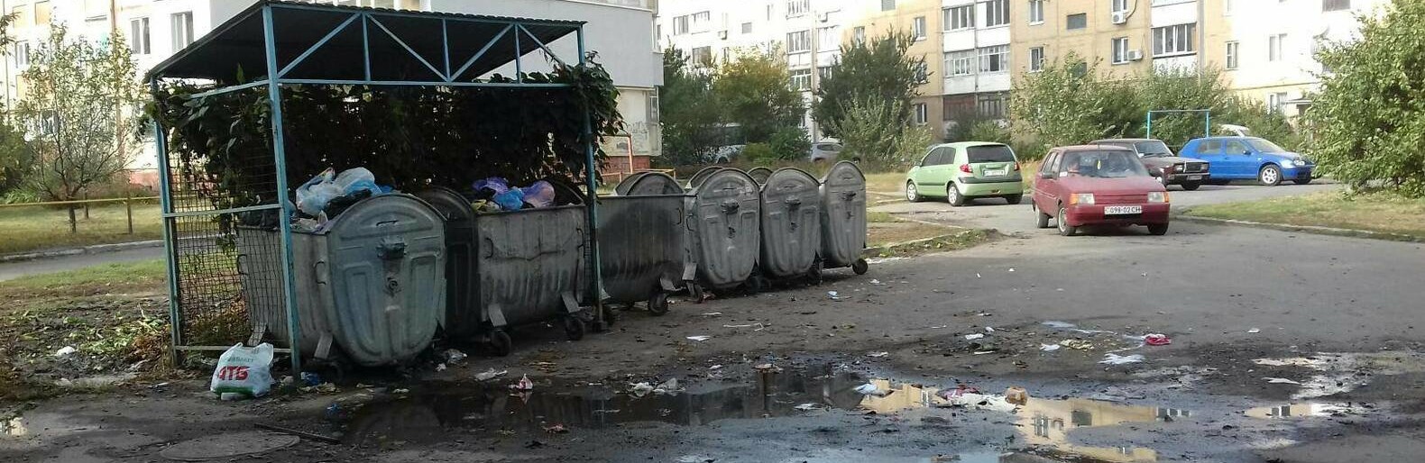 Що потрібно лубенцям? Що потрібно лубенцям?, 05361.com.ua